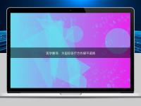 醫學翻譯：為國際醫療合作鋪平道路