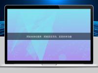 網(wǎng)站本地化服務(wù)：跨越語言鴻溝，實現(xiàn)全球溝通