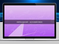 探索網站本地化服務：適應全球搜索引擎規(guī)則