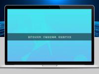 醫療會議同傳：打破語言障礙，促進醫療交流